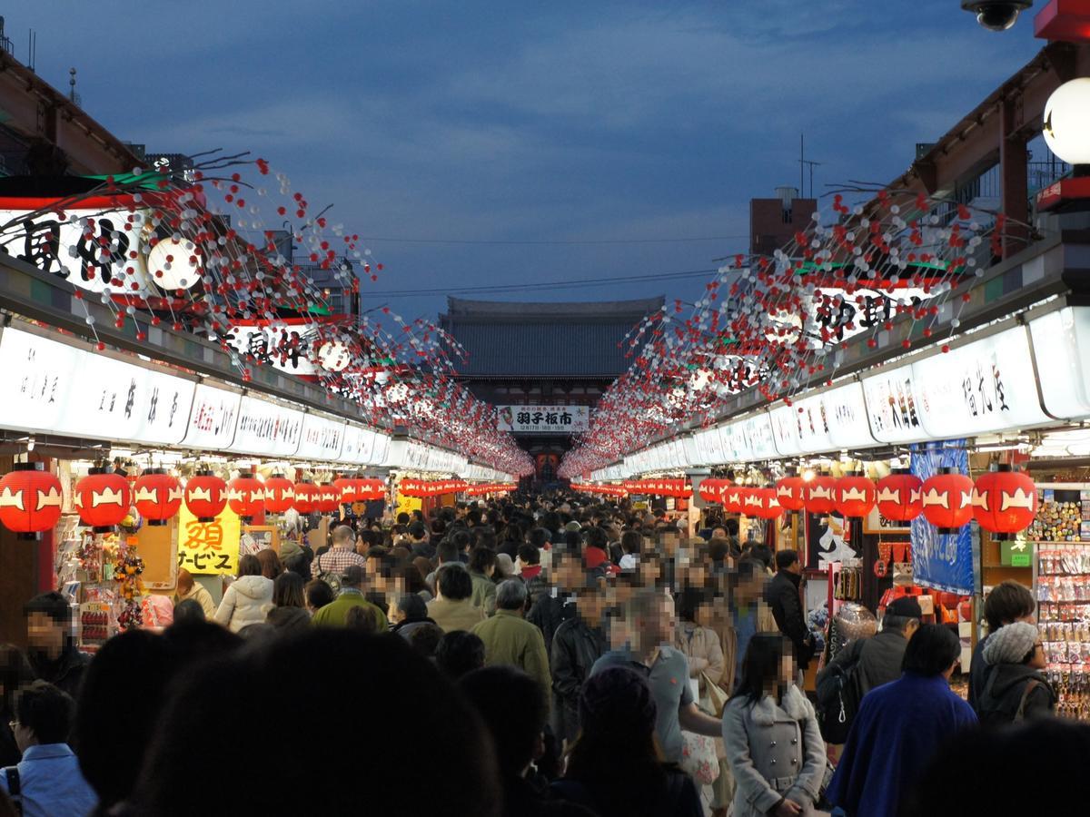 アパホテル 浅草 雷門 東京都 エクステリア 写真